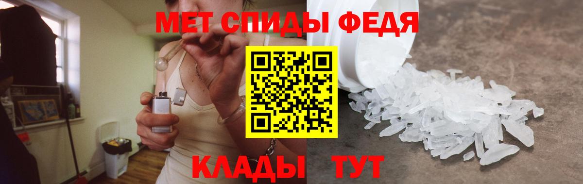  Cocaine Людиново