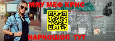 мдпв Моздок