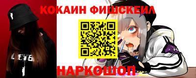 герыч Мариинск
