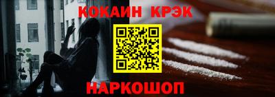 герыч Мариинск