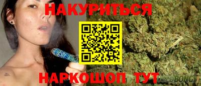 герыч Мариинск