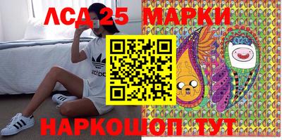 мдпв Моздок