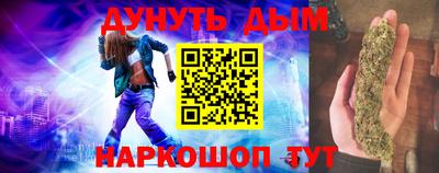 мдпв Моздок