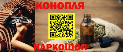 метамфетамин Малоярославец