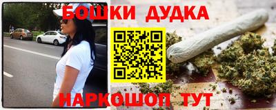 мдпв Моздок
