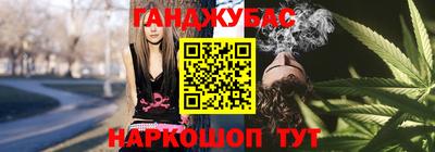 метамфетамин Малоярославец