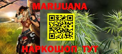 кокс Можга