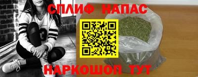 герыч Мариинск