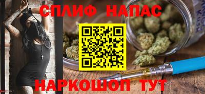 метамфетамин Малоярославец