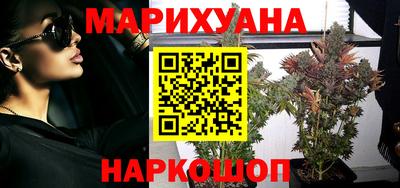 герыч Мариинск