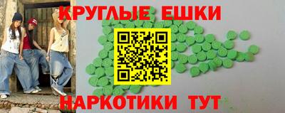 мдпв Моздок