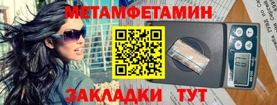 наркотики Малгобек