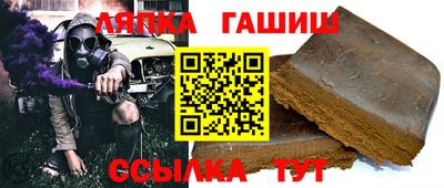 кокс Можга