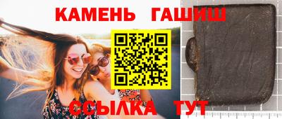 метамфетамин Малоярославец