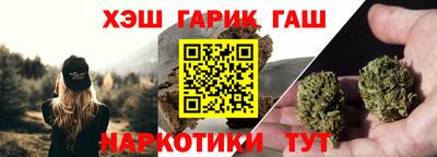 кокс Можга