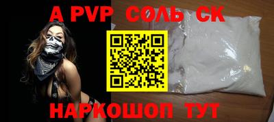 мдпв Моздок