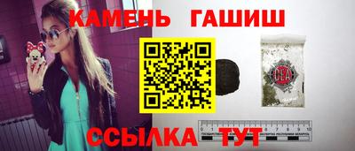 кокс Можга